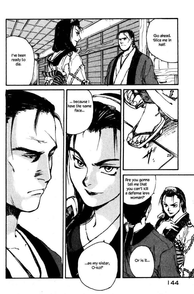 Page 16 Chapter 8.4 KUROGANE