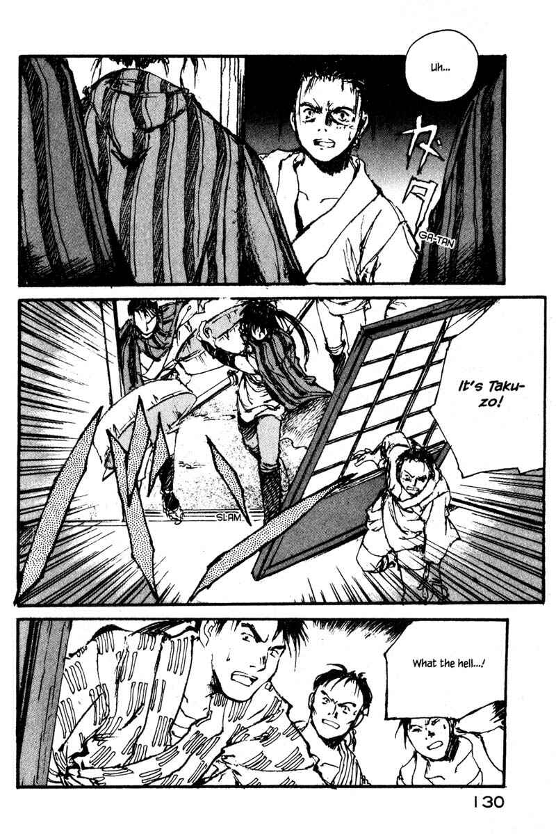 Page 2 Chapter 8.4 KUROGANE