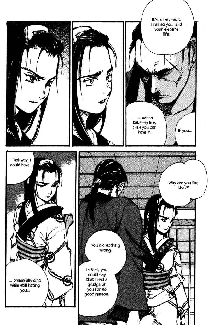 Page 20 Chapter 8.4 KUROGANE