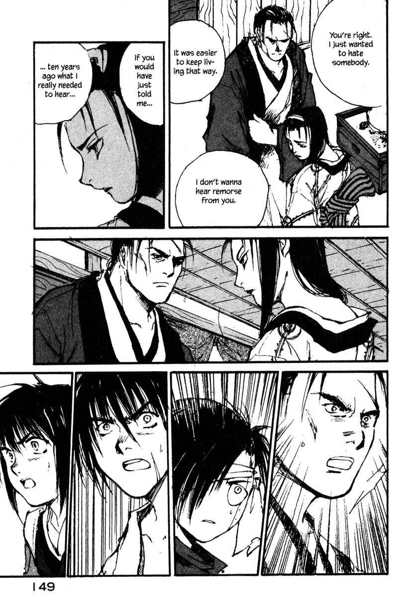 Page 21 Chapter 8.4 KUROGANE