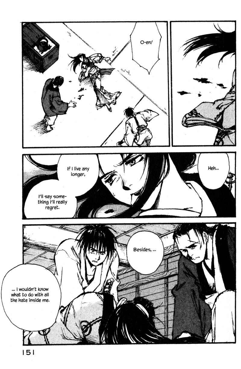 Page 23 Chapter 8.4 KUROGANE