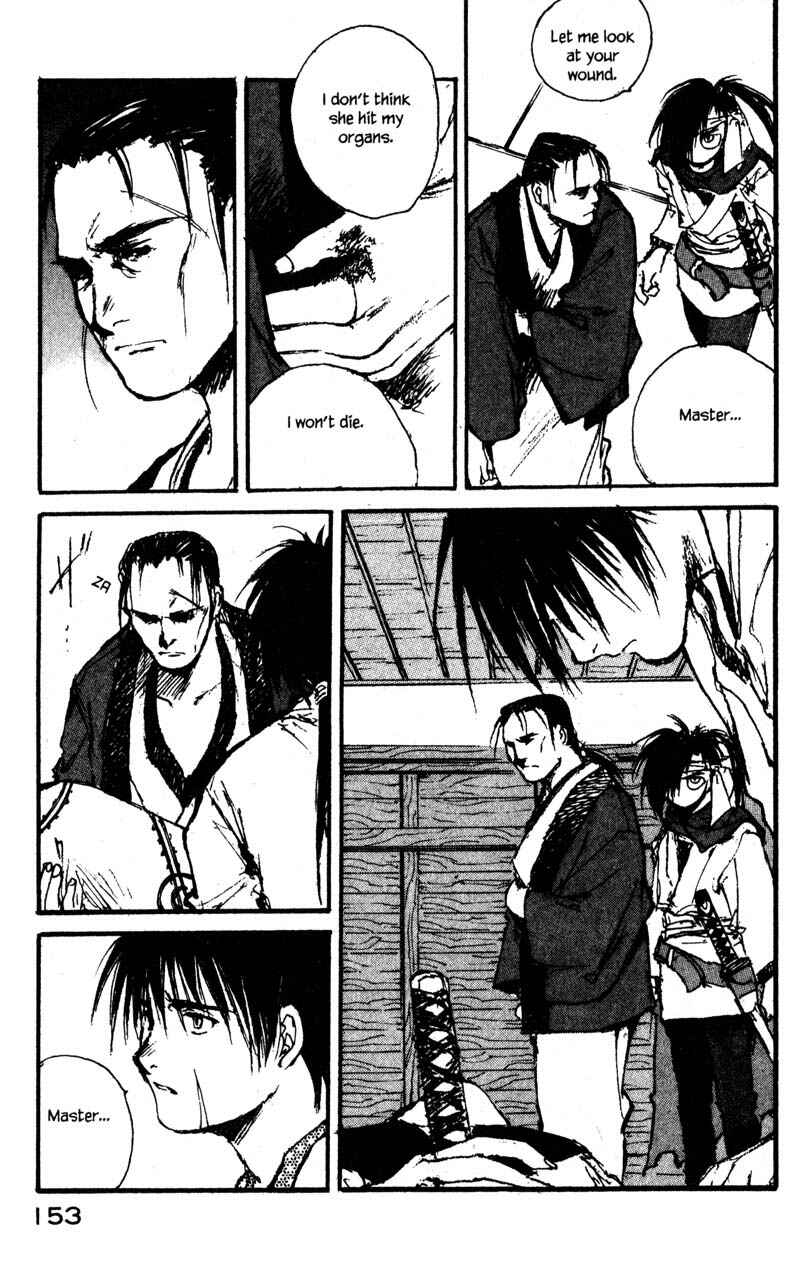 Page 25 Chapter 8.4 KUROGANE