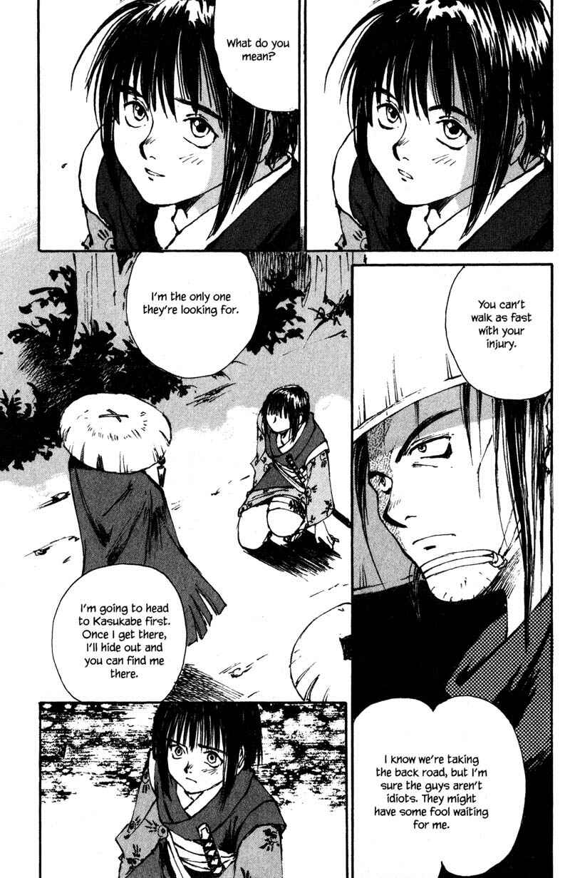 Page 11 Chapter 6.2 KUROGANE