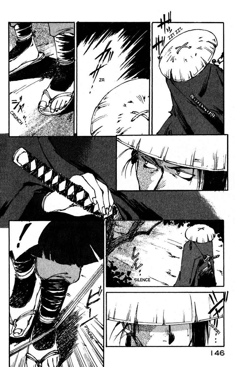 Page 18 Chapter 6.2 KUROGANE