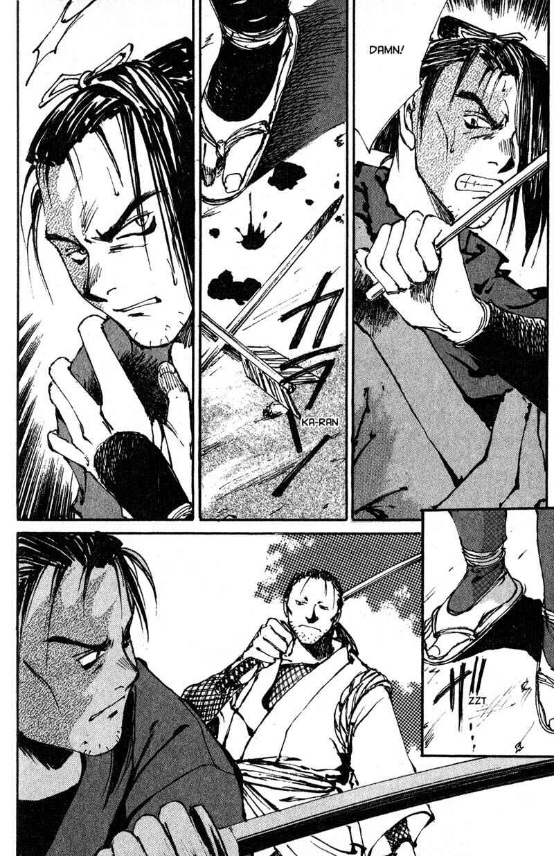 Page 20 Chapter 6.2 KUROGANE