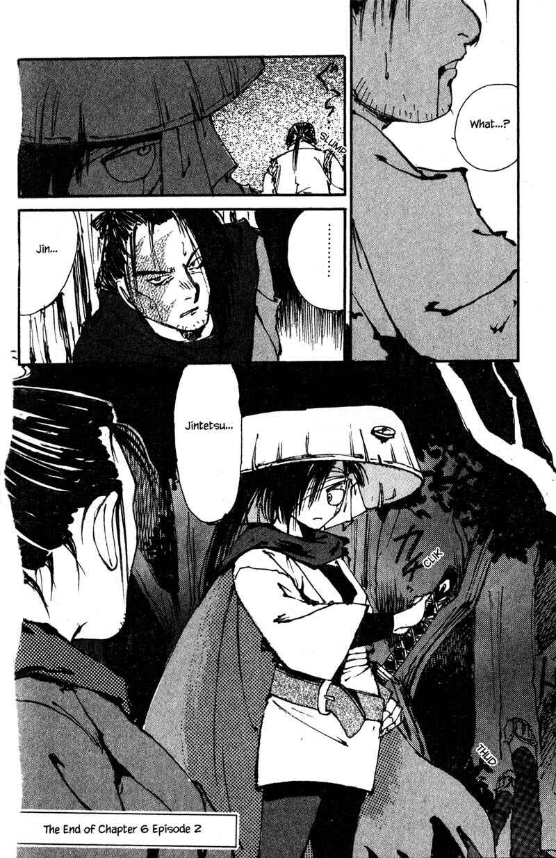 Page 26 Chapter 6.2 KUROGANE