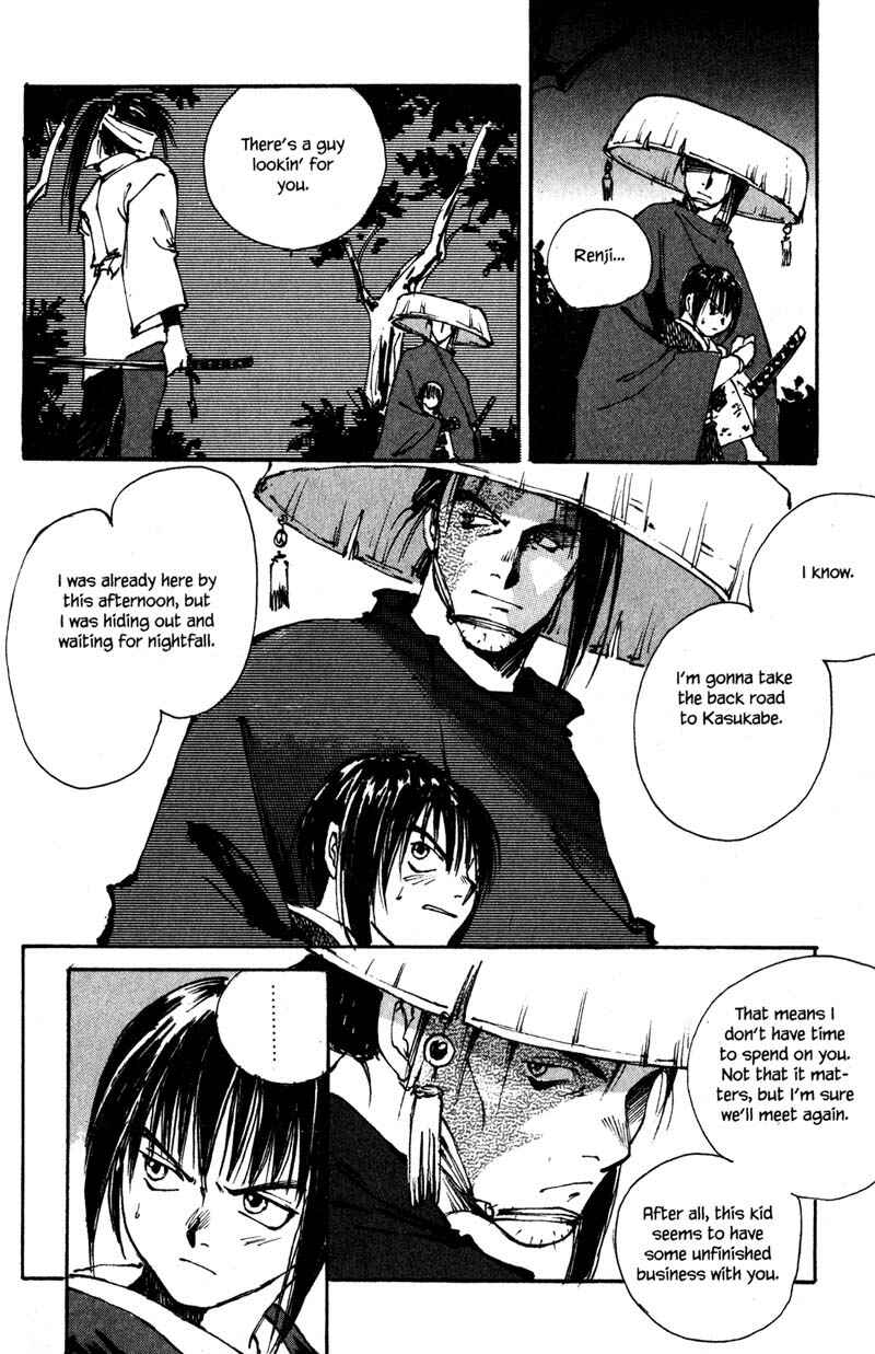 Page 4 Chapter 6.2 KUROGANE