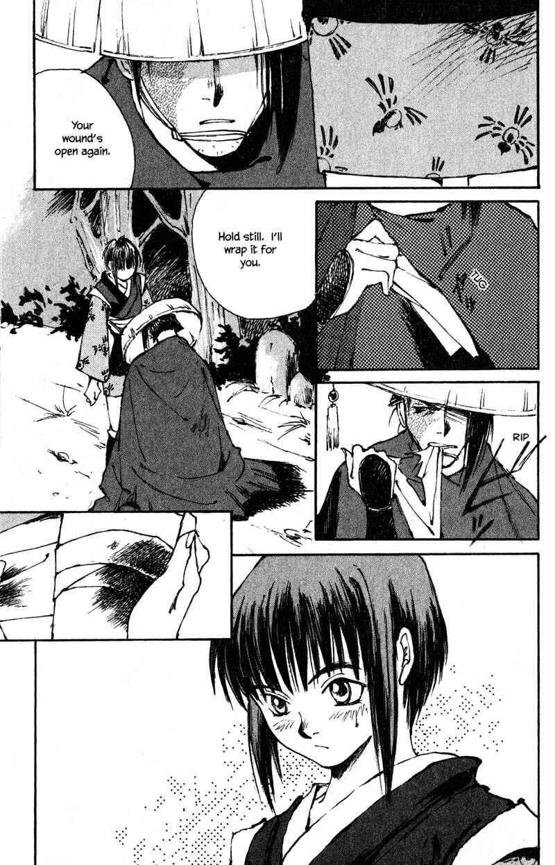 Page 9 Chapter 6.2 KUROGANE