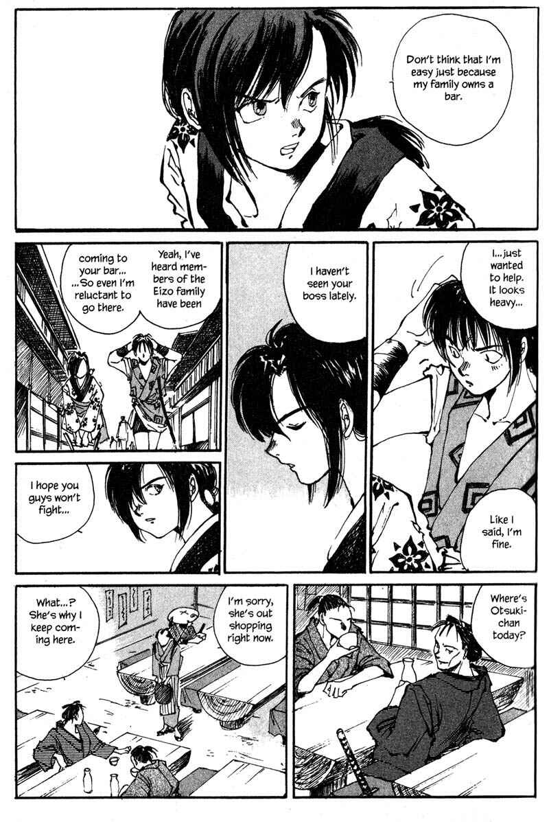 Page 11 Chapter 2.1 KUROGANE