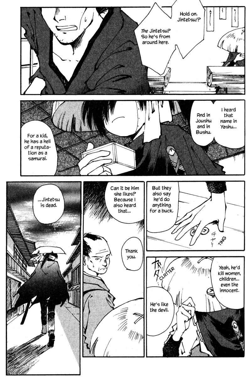 Page 13 Chapter 2.1 KUROGANE