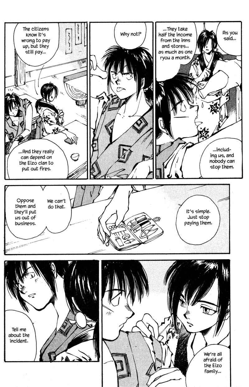 Page 18 Chapter 2.1 KUROGANE