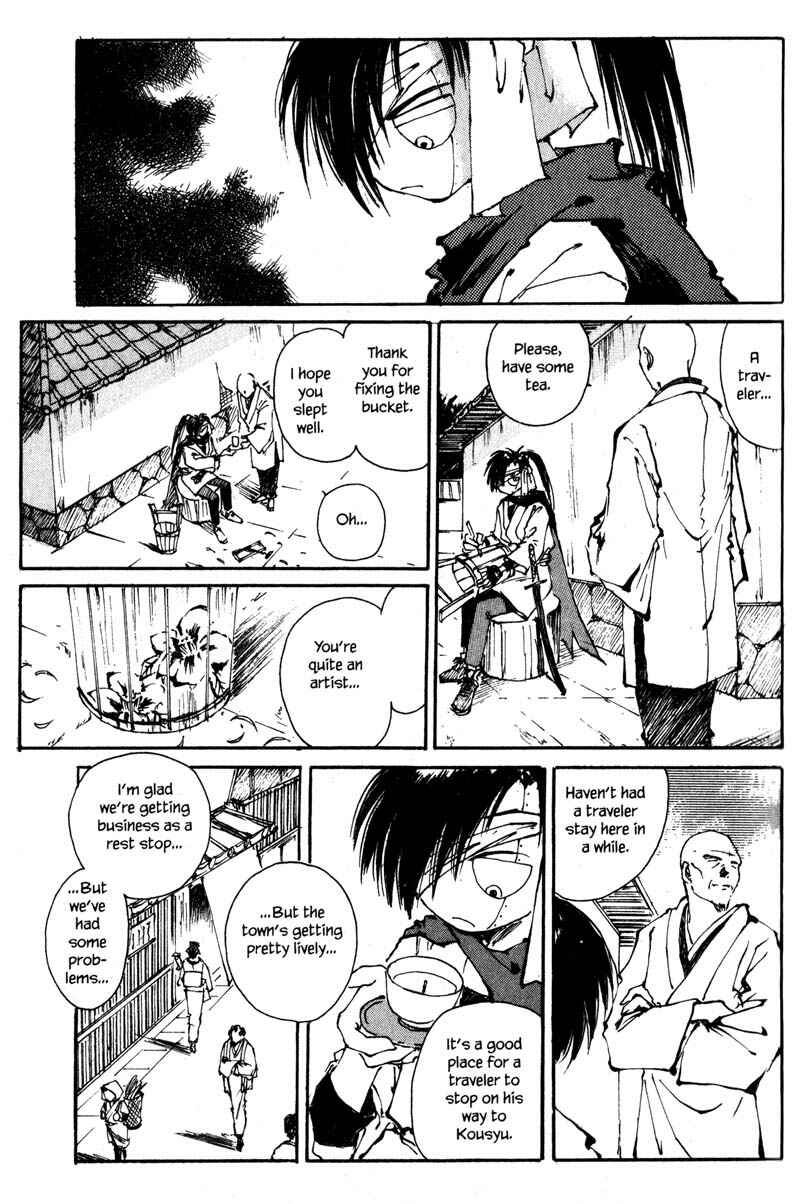 Page 21 Chapter 2.1 KUROGANE