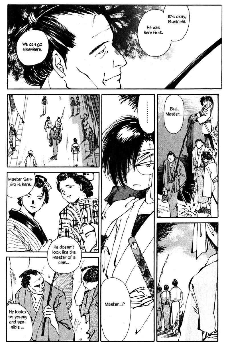 Page 26 Chapter 2.1 KUROGANE