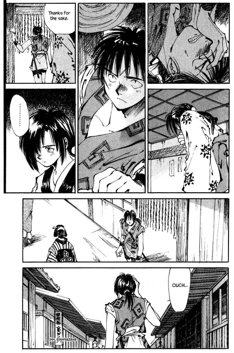 Page 31 Chapter 2.1 KUROGANE