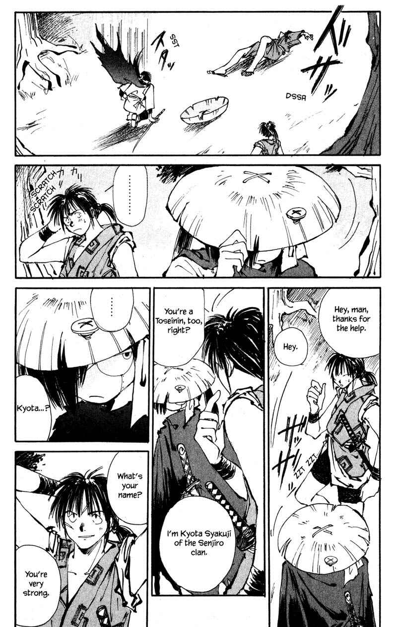 Page 42 Chapter 2.1 KUROGANE