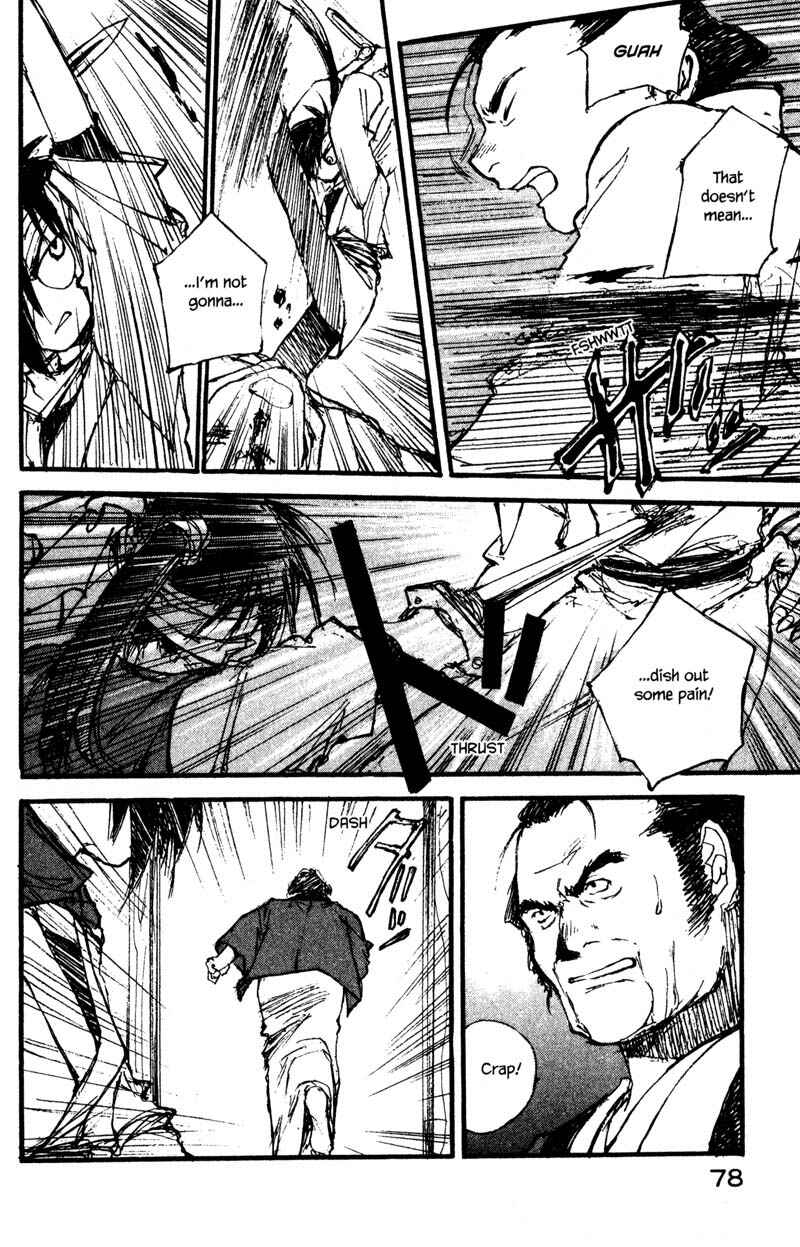 Page 10 Chapter 10.4 KUROGANE