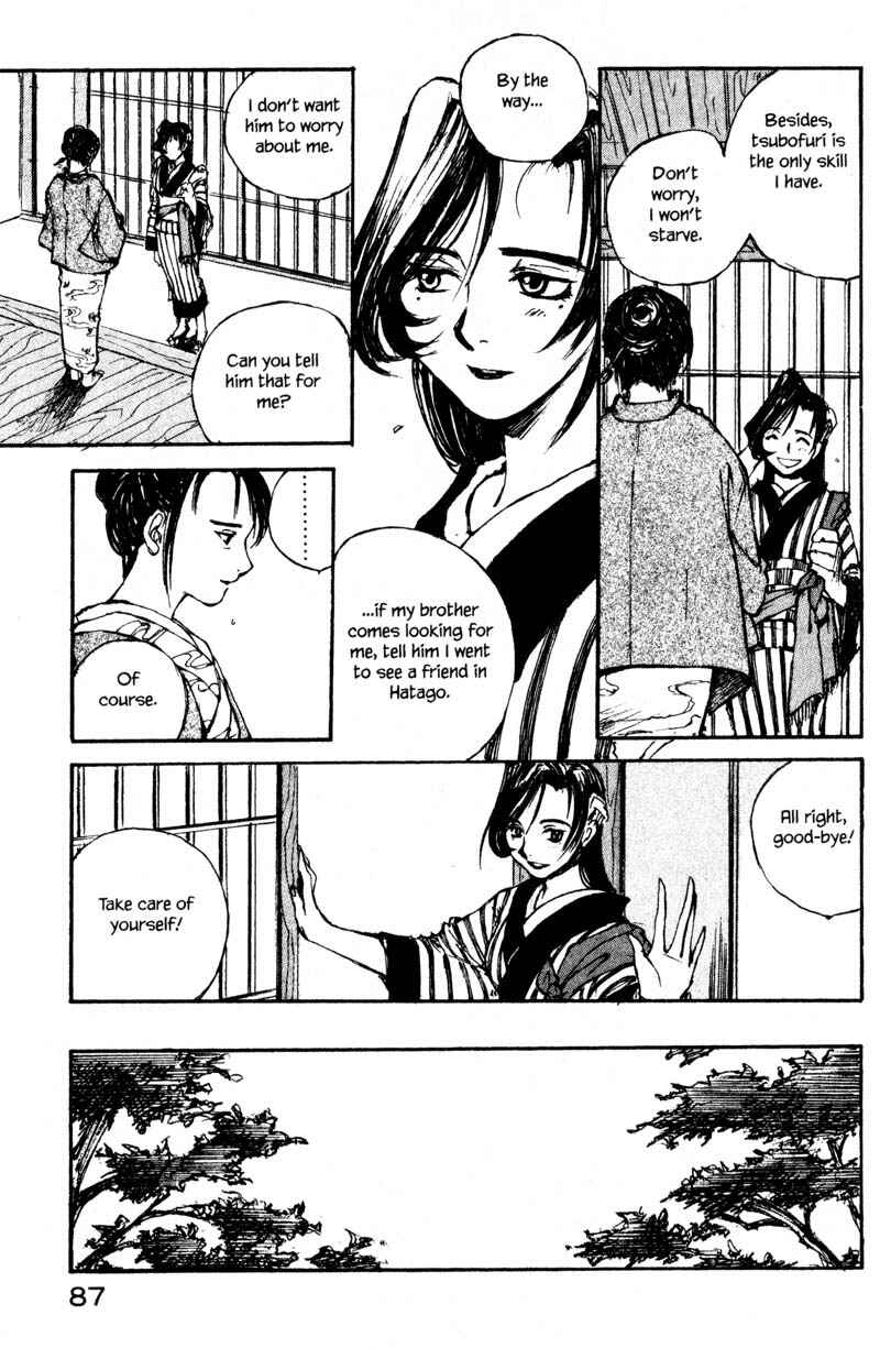 Page 19 Chapter 10.4 KUROGANE
