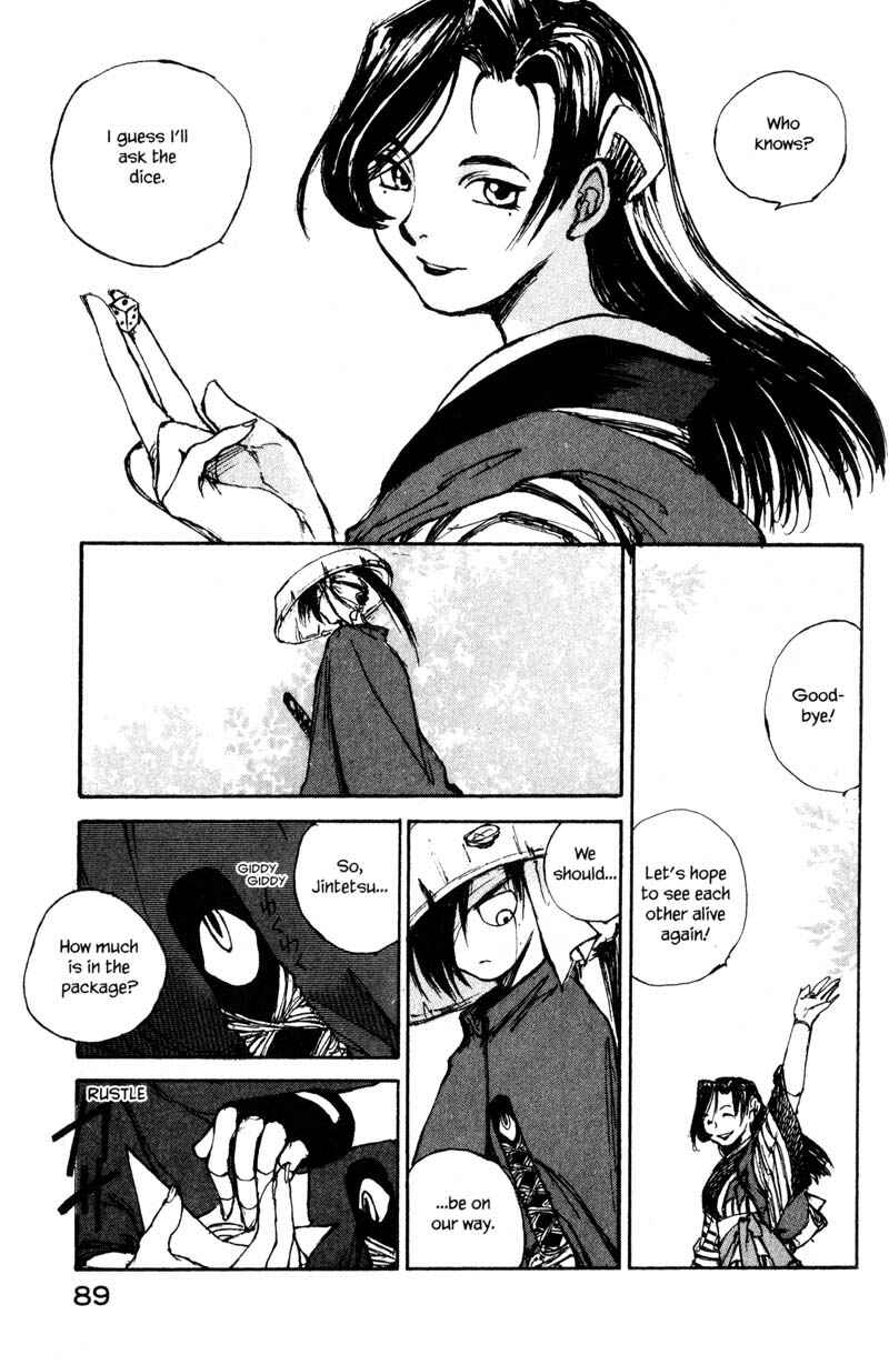 Page 21 Chapter 10.4 KUROGANE