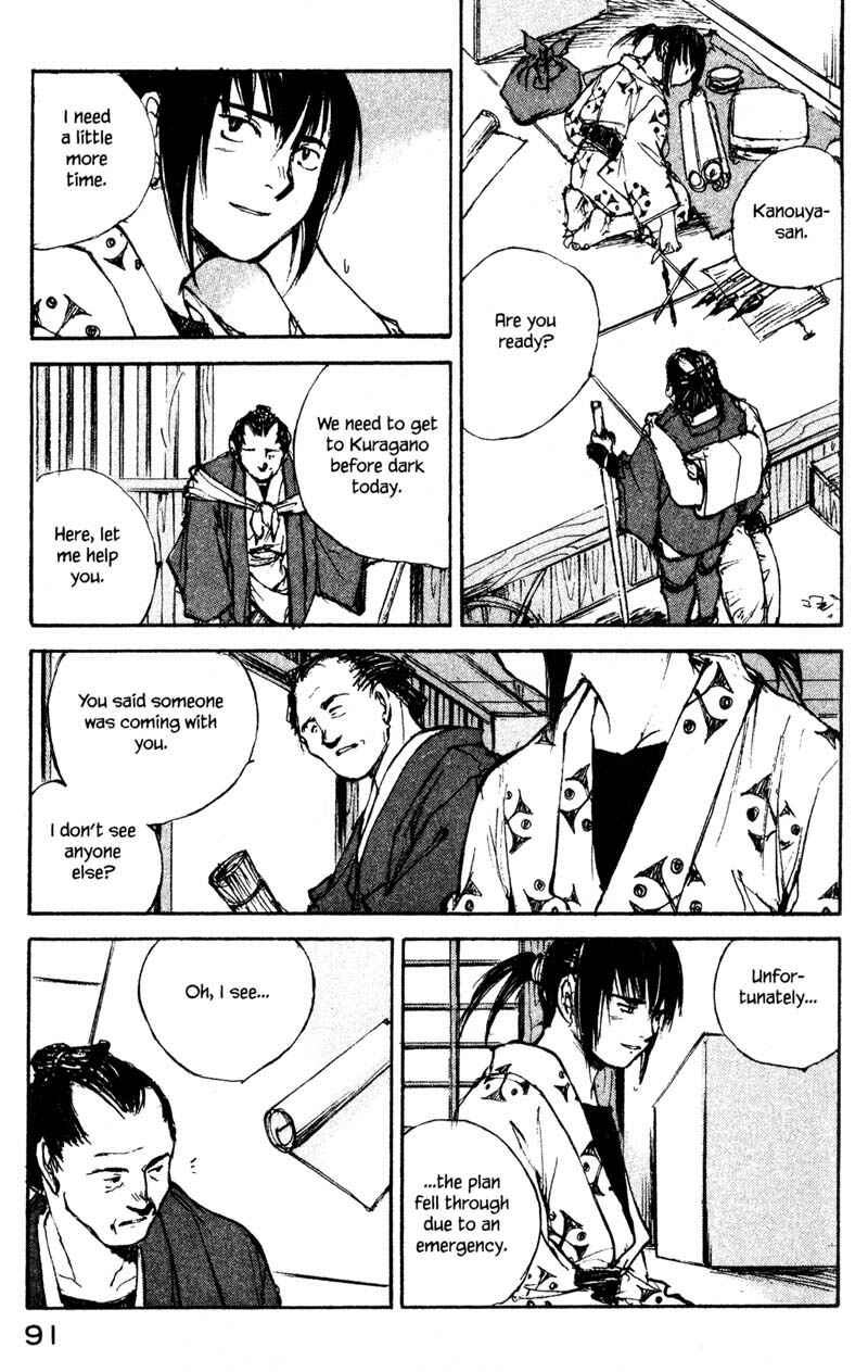 Page 23 Chapter 10.4 KUROGANE