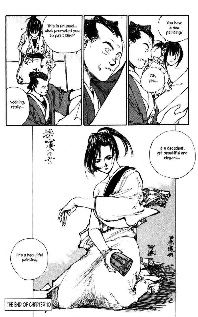 Page 24 Chapter 10.4 KUROGANE