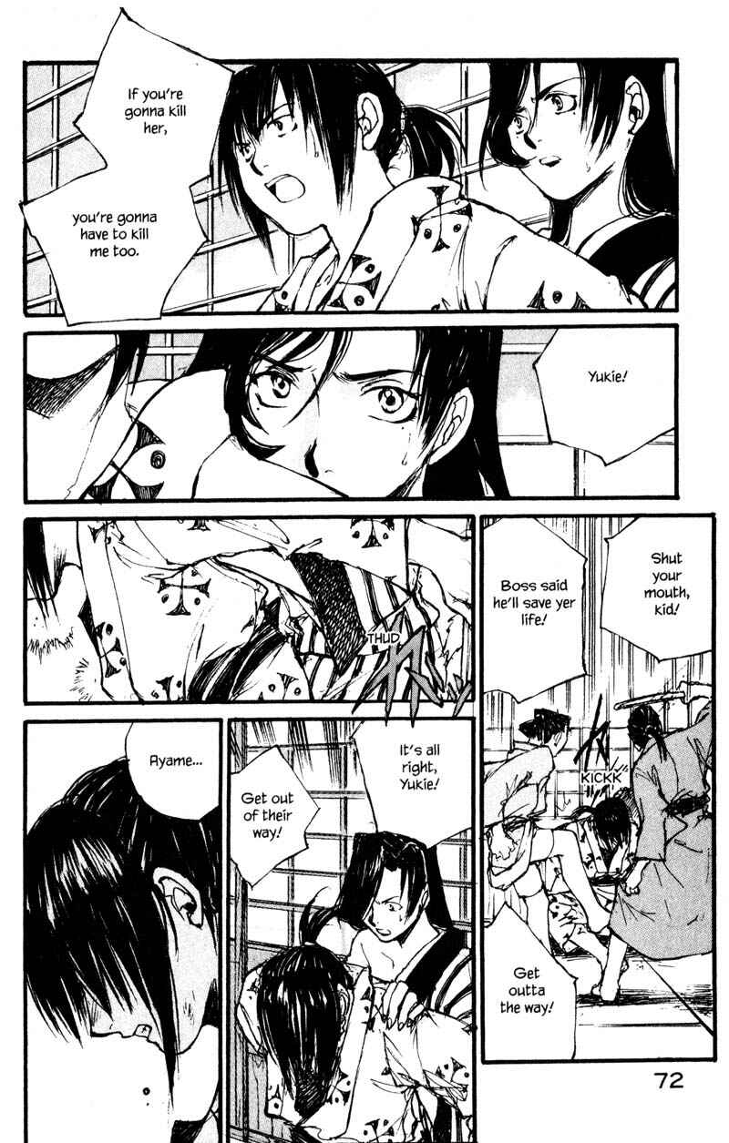 Page 4 Chapter 10.4 KUROGANE
