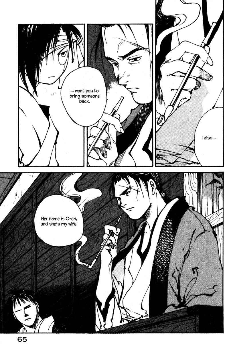 Page 13 Chapter 8.1 KUROGANE