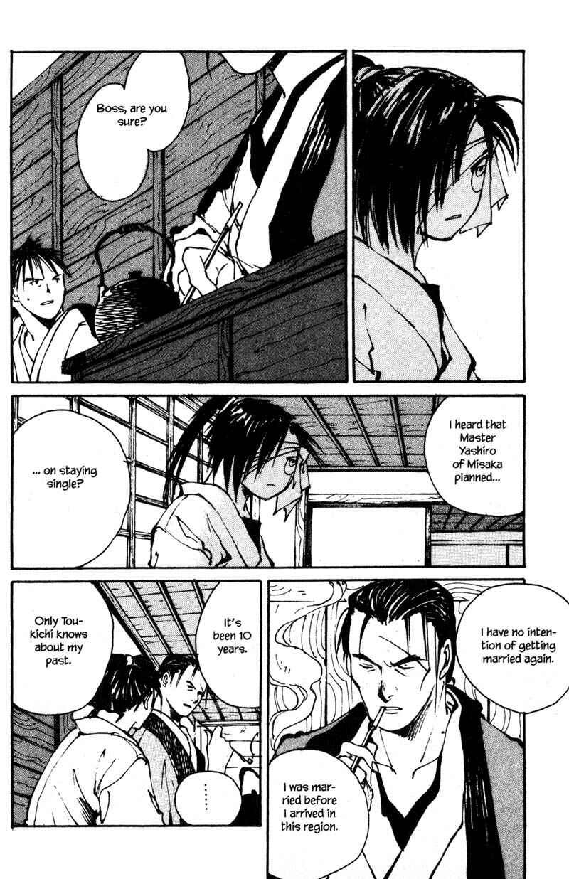 Page 14 Chapter 8.1 KUROGANE