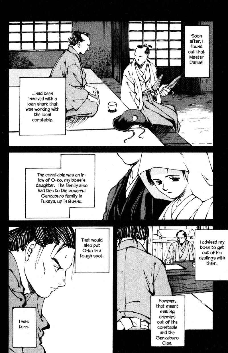Page 16 Chapter 8.1 KUROGANE
