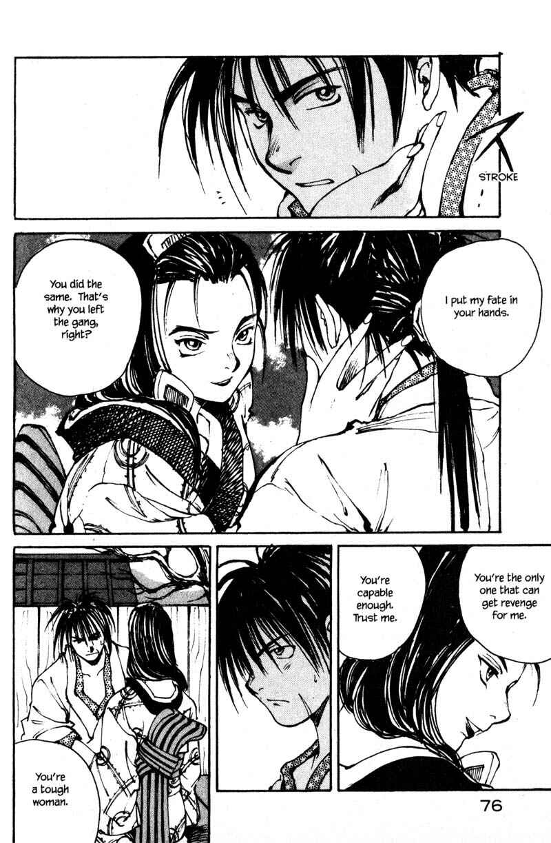 Page 24 Chapter 8.1 KUROGANE