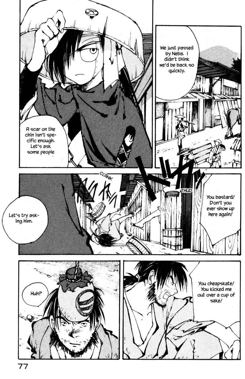 Page 25 Chapter 8.1 KUROGANE