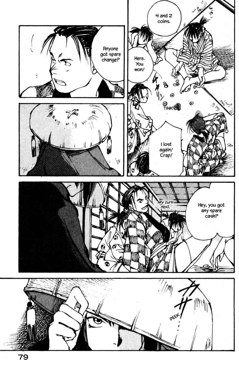 Page 27 Chapter 8.1 KUROGANE