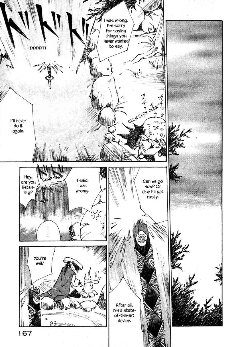 Page 11 Chapter 3 KUROGANE