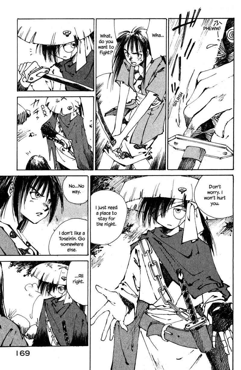 Page 13 Chapter 3 KUROGANE