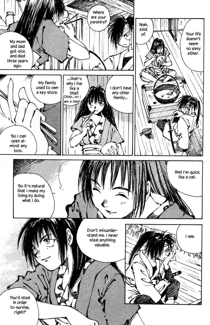 Page 19 Chapter 3 KUROGANE