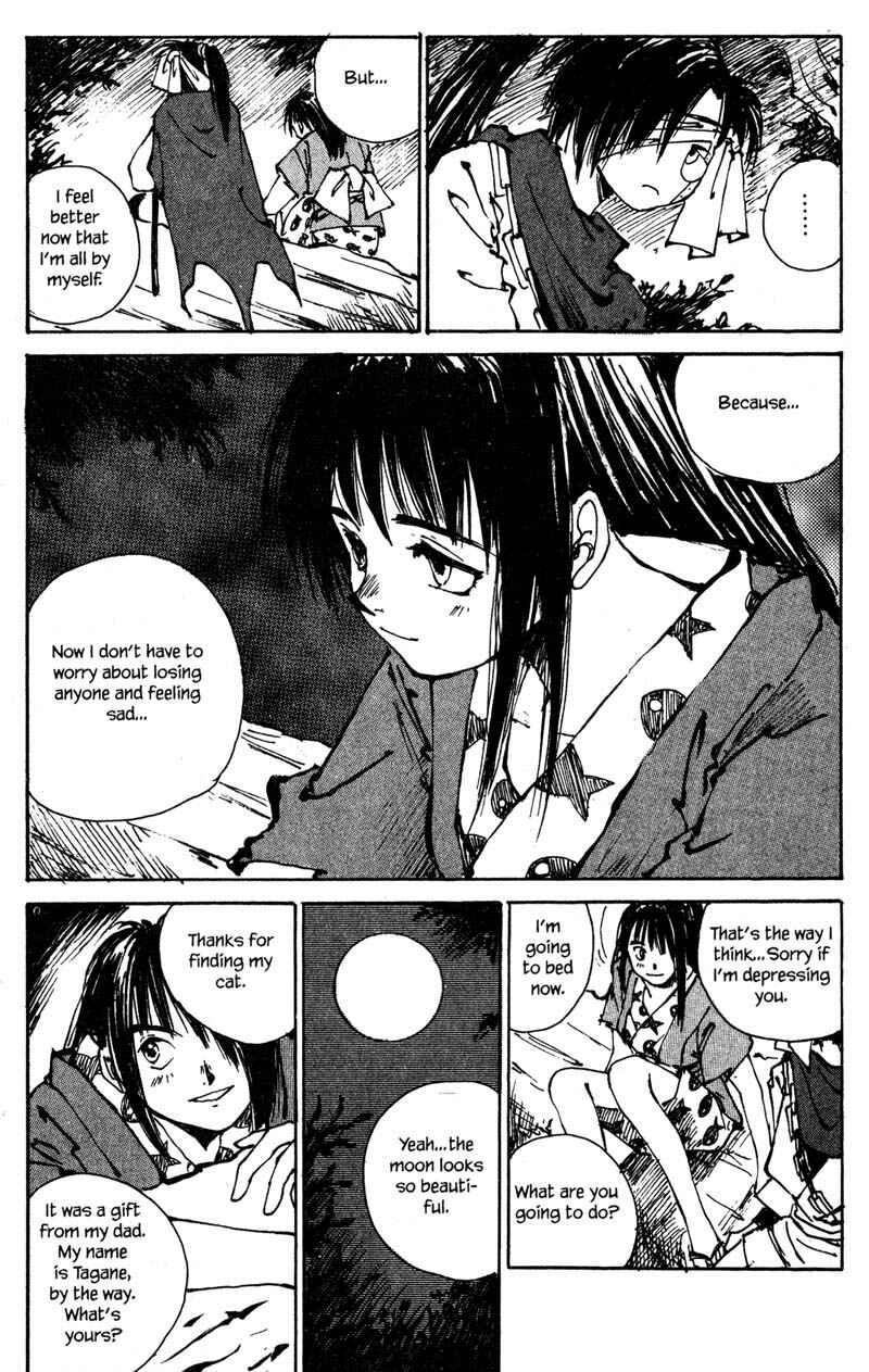 Page 23 Chapter 3 KUROGANE