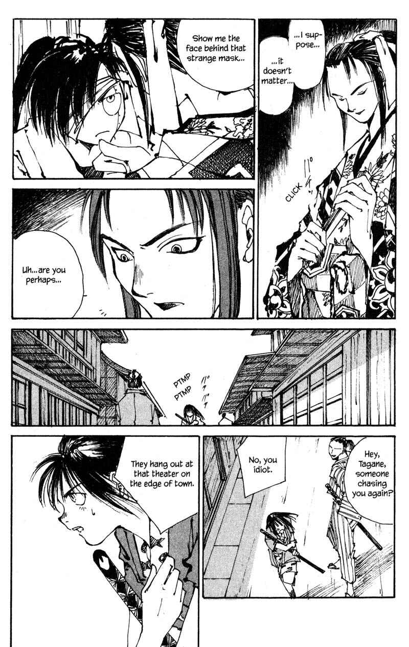 Page 35 Chapter 3 KUROGANE
