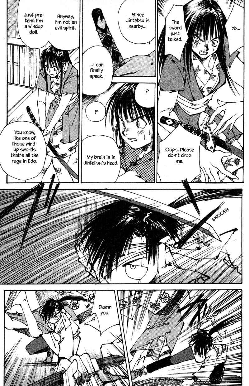 Page 41 Chapter 3 KUROGANE