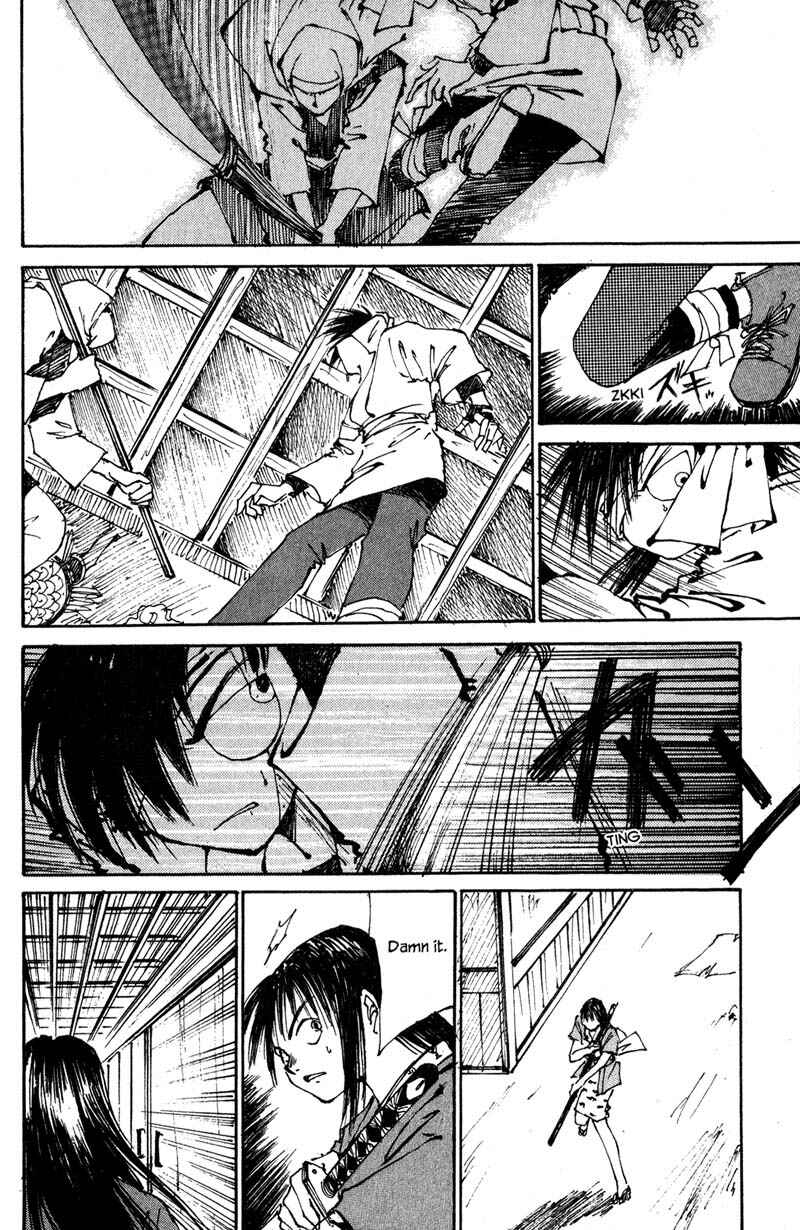 Page 42 Chapter 3 KUROGANE