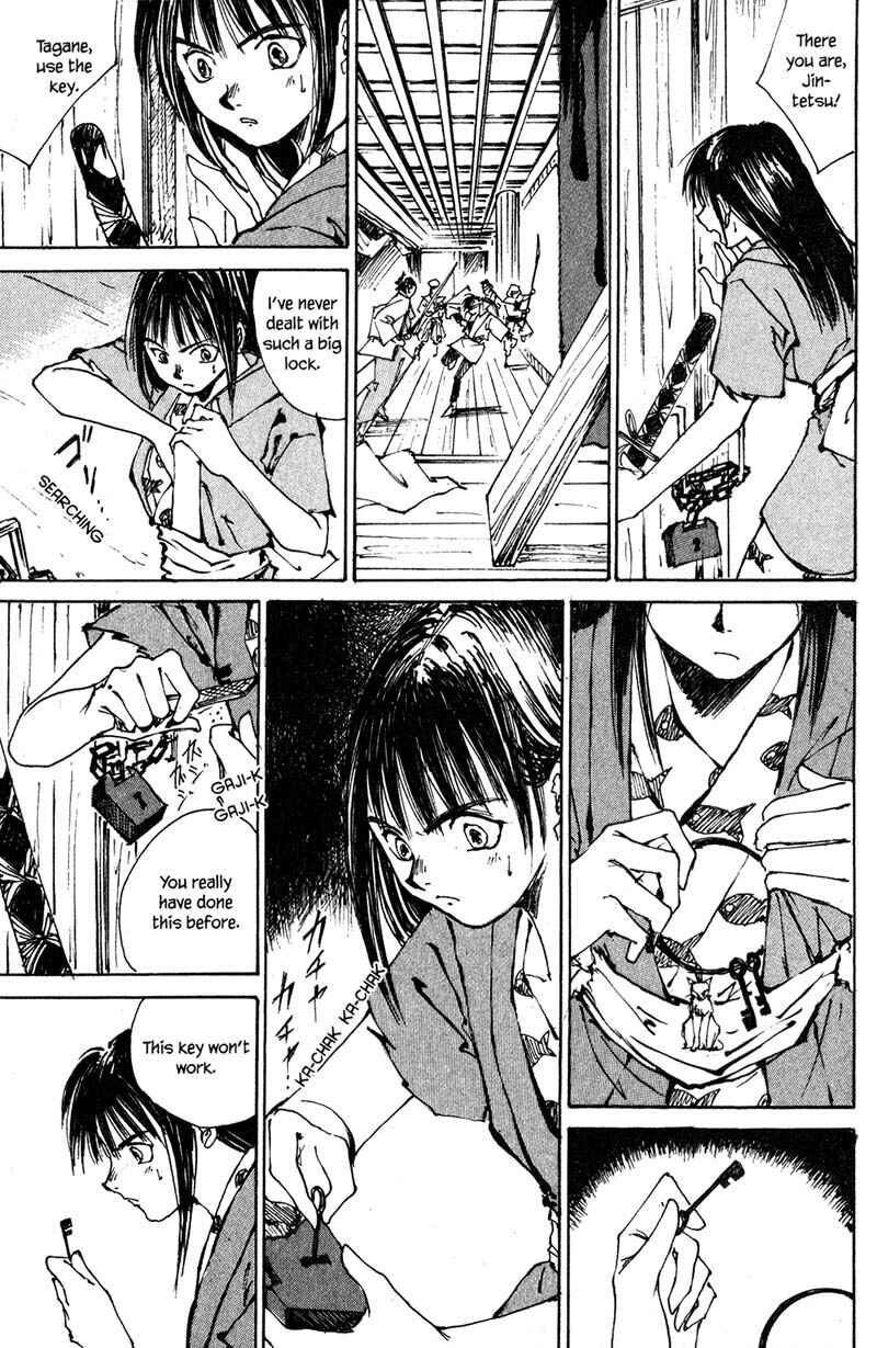 Page 43 Chapter 3 KUROGANE