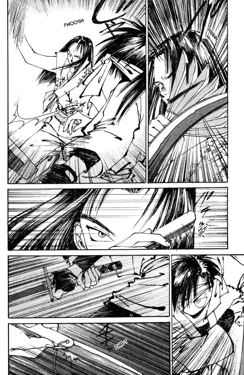 Page 52 Chapter 3 KUROGANE