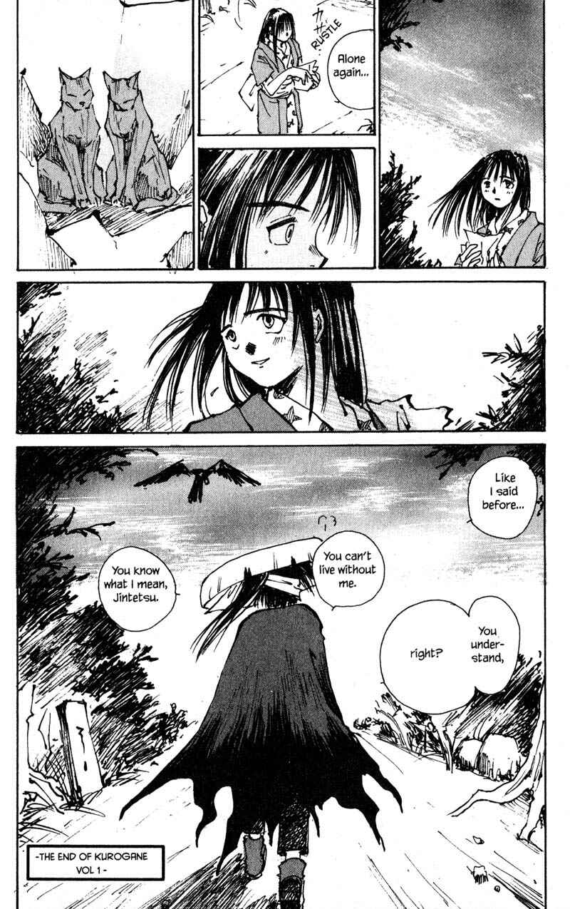 Page 58 Chapter 3 KUROGANE