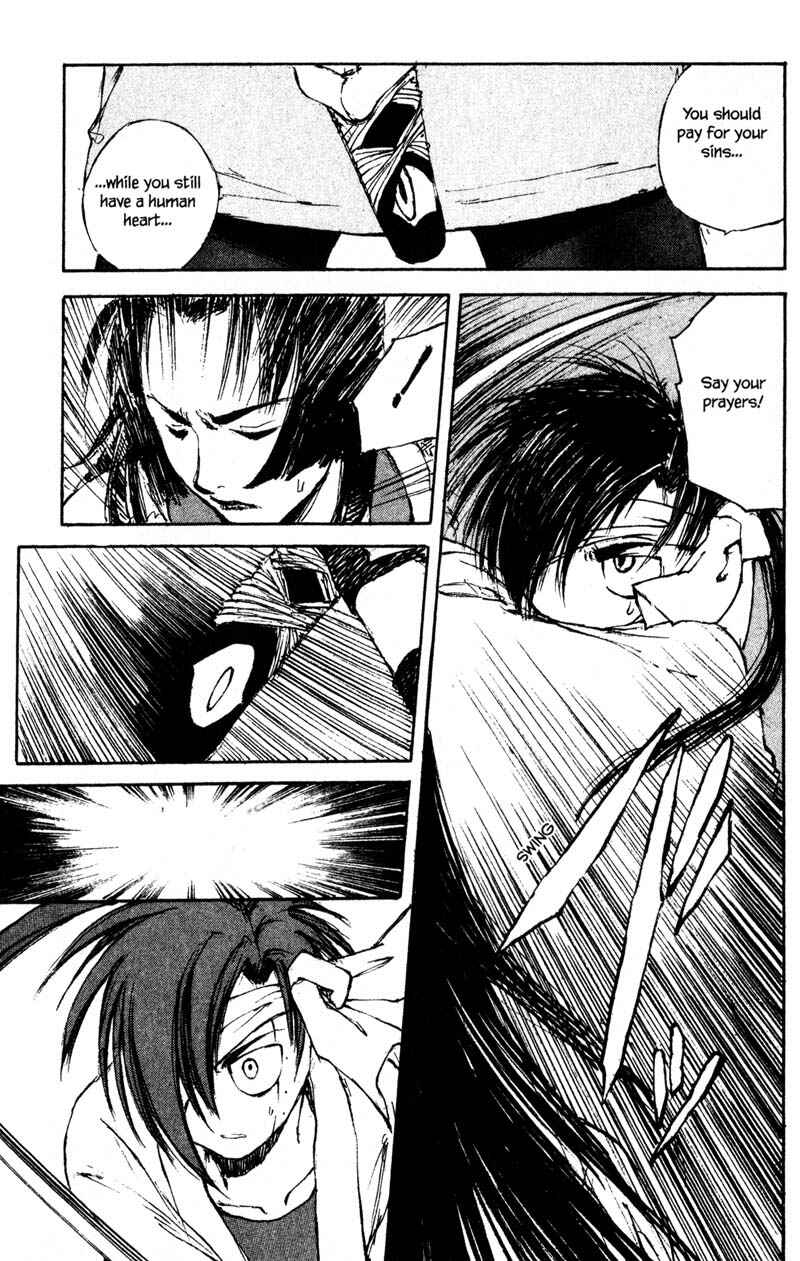 Page 10 Chapter 11.6 KUROGANE