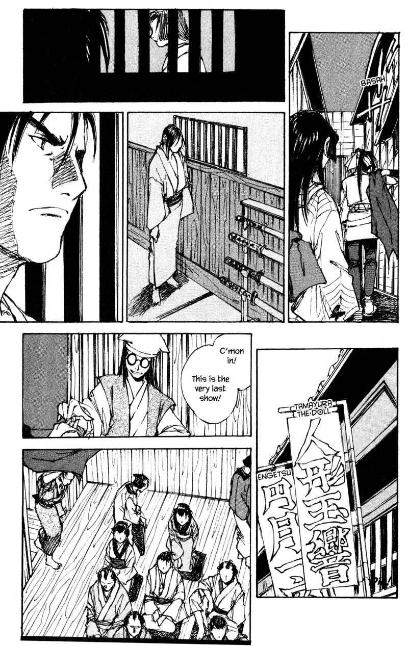 Page 12 Chapter 11.6 KUROGANE