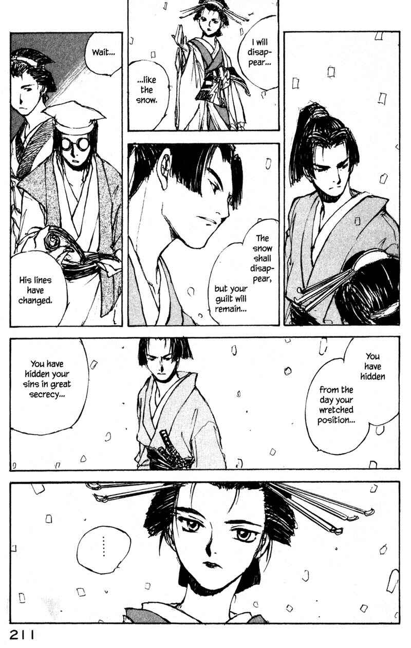 Page 14 Chapter 11.6 KUROGANE
