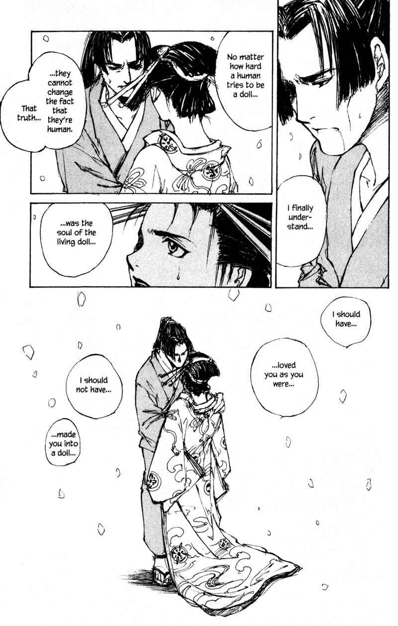 Page 16 Chapter 11.6 KUROGANE