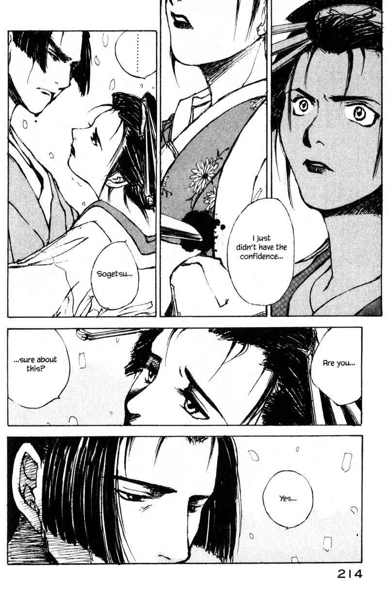 Page 17 Chapter 11.6 KUROGANE