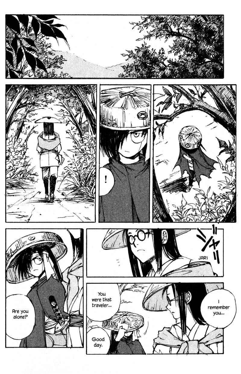 Page 23 Chapter 11.6 KUROGANE
