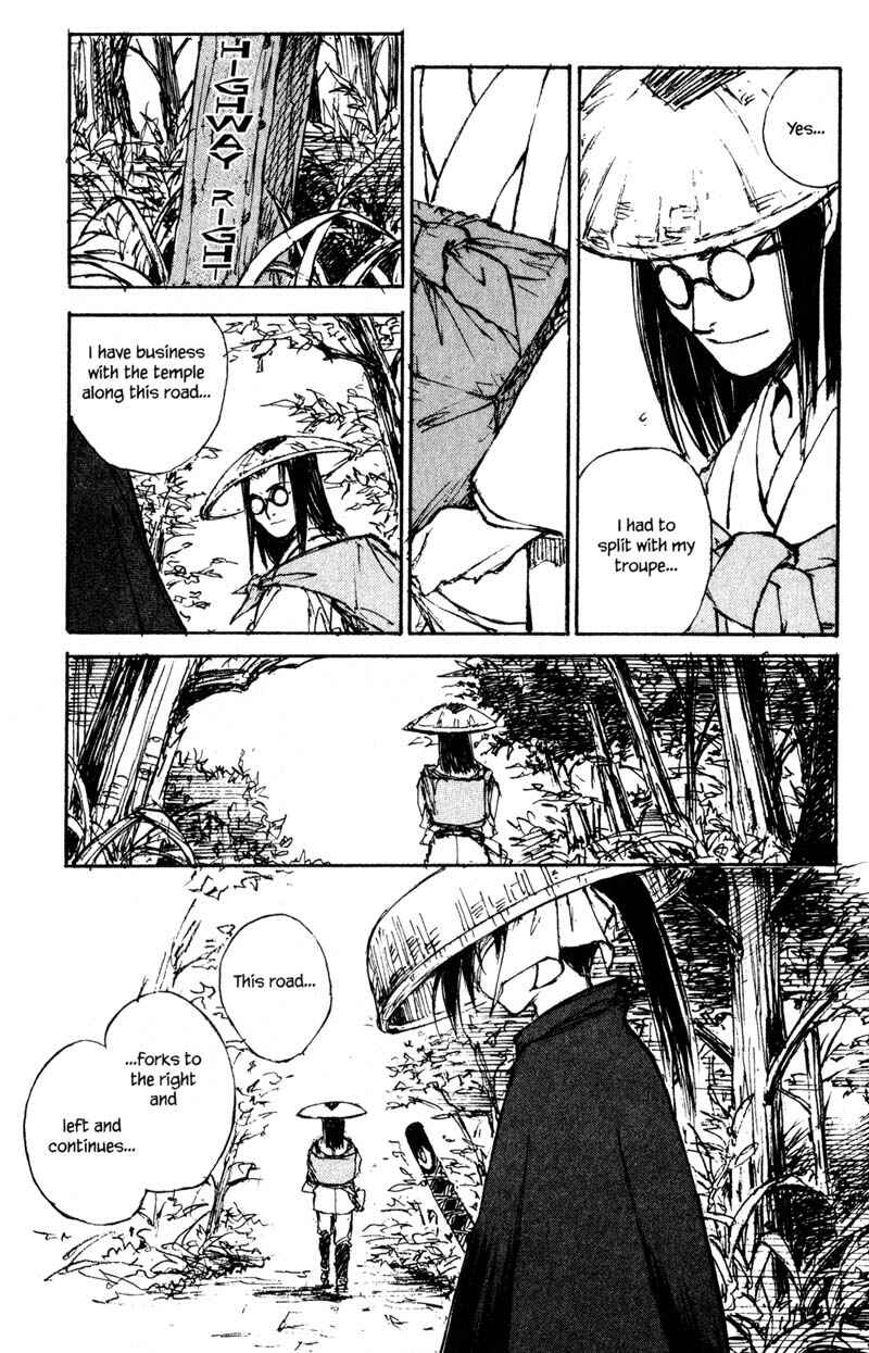 Page 24 Chapter 11.6 KUROGANE