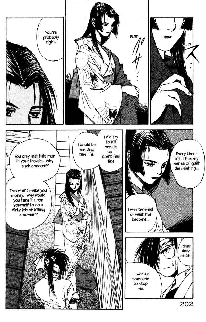 Page 5 Chapter 11.6 KUROGANE