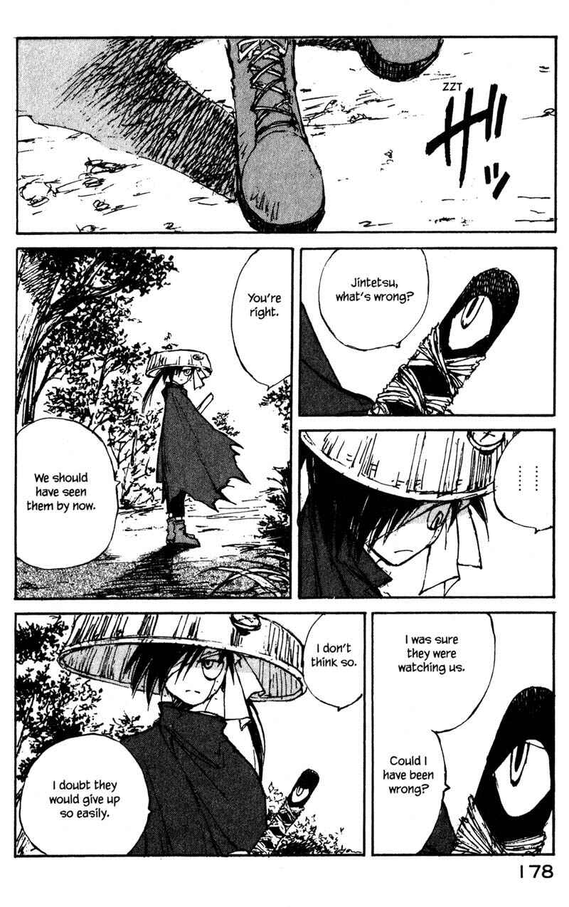 Page 10 Chapter 14.4 KUROGANE
